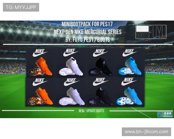 全面解析耐克足球服线上选购与下单支付的完整流程详尽步骤实用指南